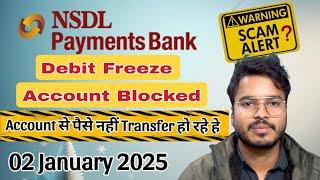 NSDL Payment Bank Account Frozen? Here's What You Need to Do NOW!