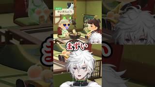 唯一の会話デッキでしくじる叢雲カゲツ