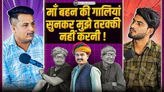 बोरा बाबा ने बतायी असली सच्चाई ॥ P EP-9 With Bora Baba॥ उसने क्यों किया मेरे साथ ऐसा ॥ Vlogger Rohit