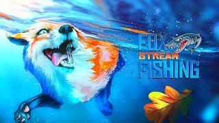 " р. Белая" Русская рыбалка 4 4 с FOX   #youtube #streamer