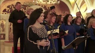 AGNI PARTHENE /Nektaria Karantzi & St Basil of Ostrog Choir (Live, Serbia)