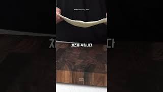 제대로 미국 동부 맛 #쇼츠