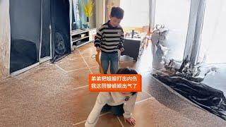 孩子一放假就作妖，我这次不惯他，给弟弟爱的教育 #记录生活 #家有俩娃 #放假#家庭趣事#欢乐生活