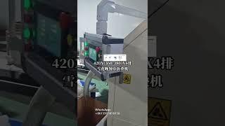 1 / 8 Fold Serviette Paper Napkin Making Machines