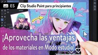 ¡Aprende a usar los materiales con el Modo estudio!｜Clip Studio Paint para principiantes