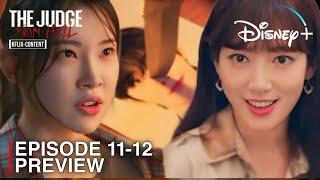 THE JUDGE FROM HELL | EPISODE 11-12 PREVIEW | Park Shin Hye | Kim Jae Young [ENG SUB]