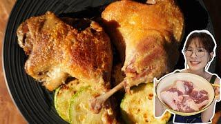 Duck Confit - Easy version of French Slow Roasted Duck Legs | Congrats! You're a duck master now! 