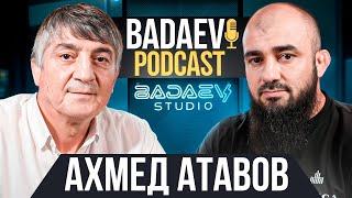 BADAEV PODCAST #27. Ахмед Атавов: «Я счастливый в борьбе, в жизни нет»| Сайтиев, Миндиашвили, Хабиб