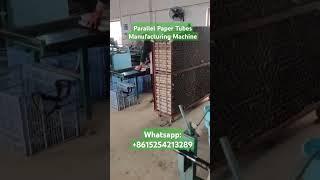 Automatic Parallel Paper Tubes Manufacturing Machine For Sale #machine