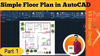 AutoCAD Simple Floor Plan | Autocad in Hindi | how to create home plan in Autocad | part 1