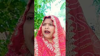 #song #dehati #dance #folksong #video #vivahgeet #sohar #bhajan #bhojpuri #sohar_geet