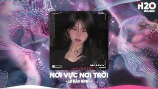 Nhạc Remix TikTok Triệu View - BXH Nhạc Trẻ Remix Hay Nhất Hiện NayTop 20 Nhạc TikTok Hay 2024