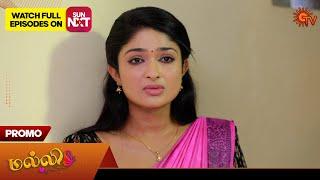 Malli - Promo | 24 Nov 2024 | Tamil Serial | Sun TV