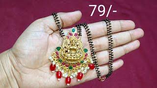 All are mixed collections  Don't miss it order to whatsapp no:8096496236