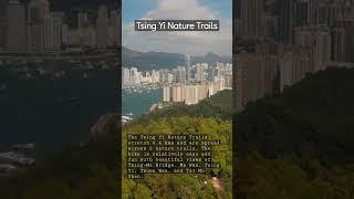 Tsing Yi Nature Trails Hike #hkhiking #travel #drone #hike #hongkong #tsingyi #hkhike