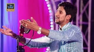 Akhryon Disan Thiyo By Sada Master Manzoor New Album 9 - 2018 Full HD