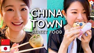 Street Food in China Town  Yokohama Chinatown, Japan