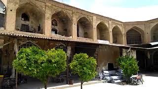 The Bab's business premise in Shiraz, the place from where Opium was exported to other countries.