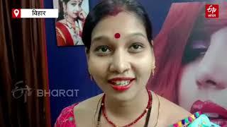 Kanchan roy became famous on instagram after beauty parlor closed due to lockdown |ETV Bharat Bihar