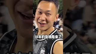 男同学喜欢坤坤，却惹毛小黑哥！