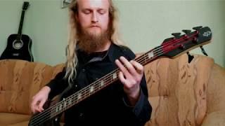 Bastard by Devin Townsend (bass cover)