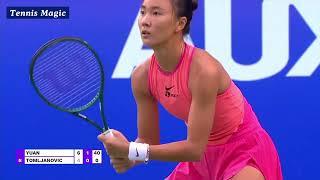 2024 Ningbo Open R1 Yuan vs Tomljanovic