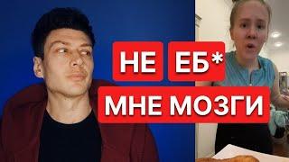 у ЧСВ бомбит на мужчин // Жизнь соло // Отношения мужчин и женщин