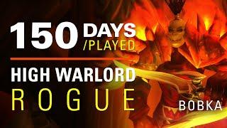 Classic WoW - 150 DAYS /PLAYED HighWarlord Rogue World PvP Bobka