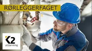 Rørleggerutdanning hos K2 Utdanning