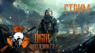 FIRELAKE - Dirge For The Planet (Stalker OST) S.T.A.L.K.E.R.