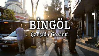 BİNGÖL  | Vlog | Bingöl Çarşı'da Gezinti | Bingol Turkey