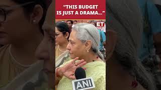 “This Budget Is Just A Drama…”: Jaya Bachchan's Dig At BJP | #etnow #jayabachchan #nirmalasitharaman