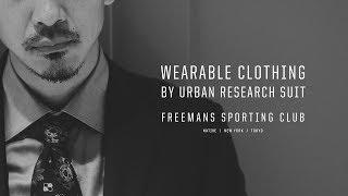 WEARABLE CLOTHING BY URBAN RESEARCH SUIT