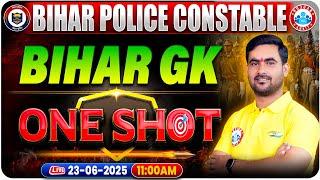 Bihar Police Bihar G.K Class 2025 | Bihar Police Complete GK/GS | Bihar GK One Shot Video