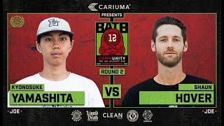 BATB 12: Kyonosuke Yamashita Vs. Shaun Hover - Round 2 | Battle At The Berrics Presented By Cariuma