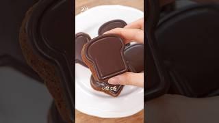 왕쉬운 달콤폭신 초코마들렌