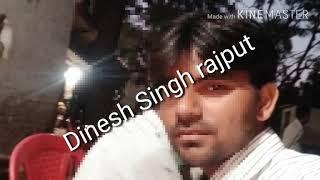 Dinesh Singh rajput 209735