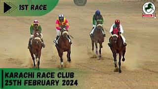 KRC | 1st Race of 25th February 2024