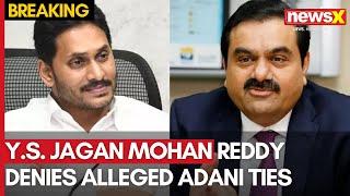 Jagan Reddy Speaks on Adani Indictment Charges Against Him | Says 'These Are Fictitious Charges'