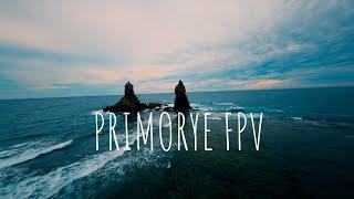 Exploring Primorye / Cinematic FPV