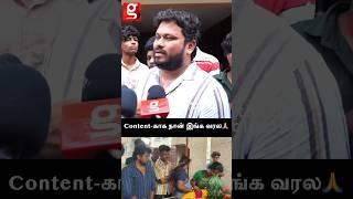 Content-காக Bijili Ramesh அண்ணன பாக்க வரலVJ Siddhu