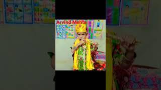 Arvind Mehta