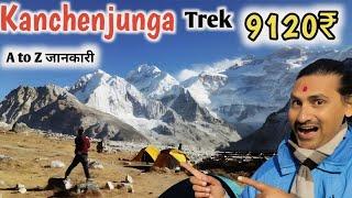 How to Reach Kanchenjunga Base Camp | Nepal Trekking Guide 2025