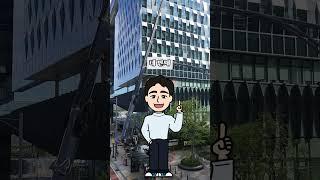 부자 되는 구축아파트 찾는 방법  #구축 #구축아파트 #신혼집