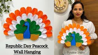 Tricolor Peacock Craft Ideas | Republic day craft for school | wall hanging | republic day craft