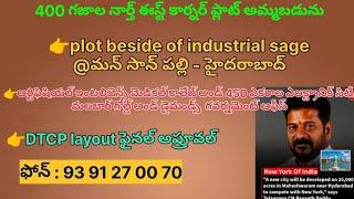 plot for sale at mansanpally Hyderabad price: 12500 per sq yard near by industrial sage #realestate