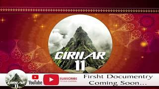 Girnar 11 Promo Ok