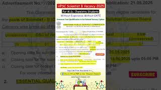 HPSC Scientist B Vacancy 2025 For MSc Chemistry Students Without Experience