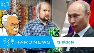 The Final Episode | Hard News 12/19/14