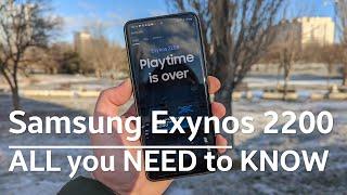 Samsung Exynos 2200 is here - ALL you NEED to KNOW!